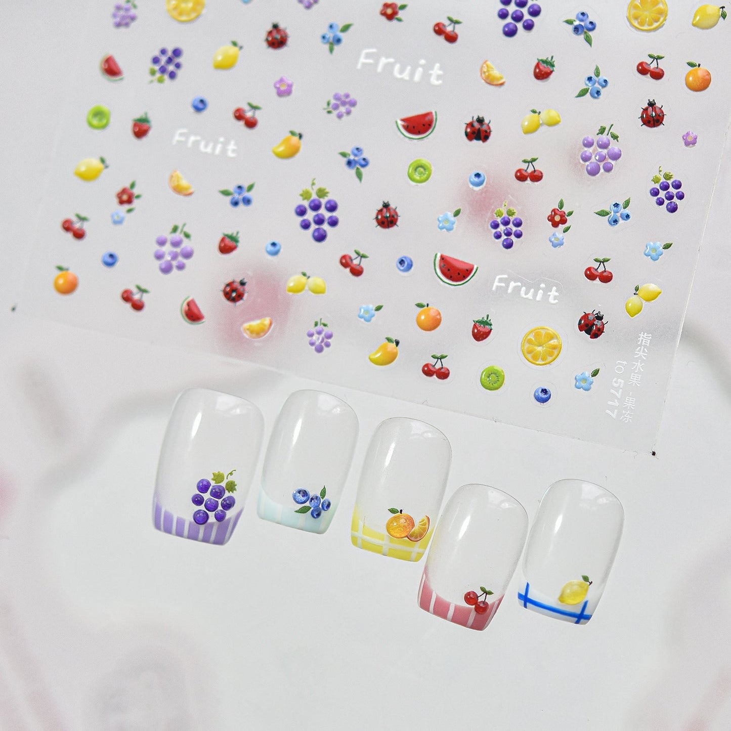 Hello Claws | Summer Mini Fruit Nail Deco Sticker 