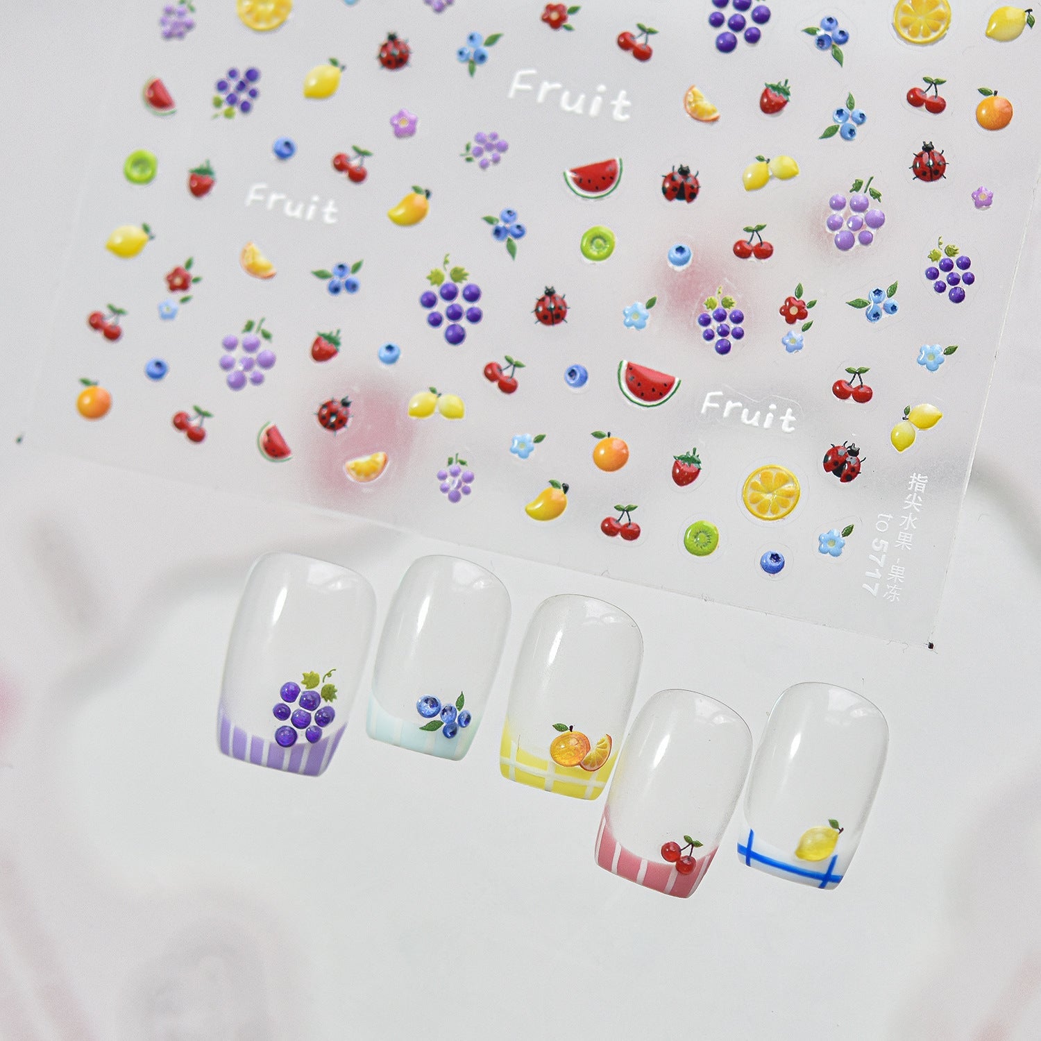 Hello Claws | Summer Mini Fruit Nail Deco Sticker 