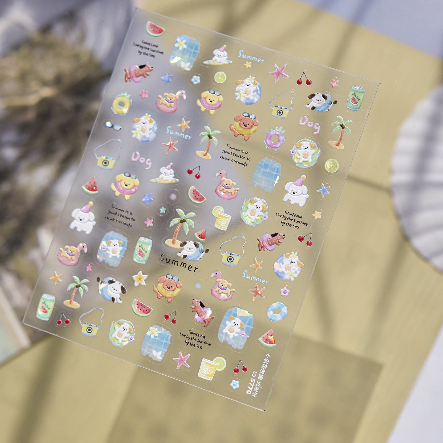 Hello Claws | Summer Puppy Birthday Party Nail Deco Sticker 