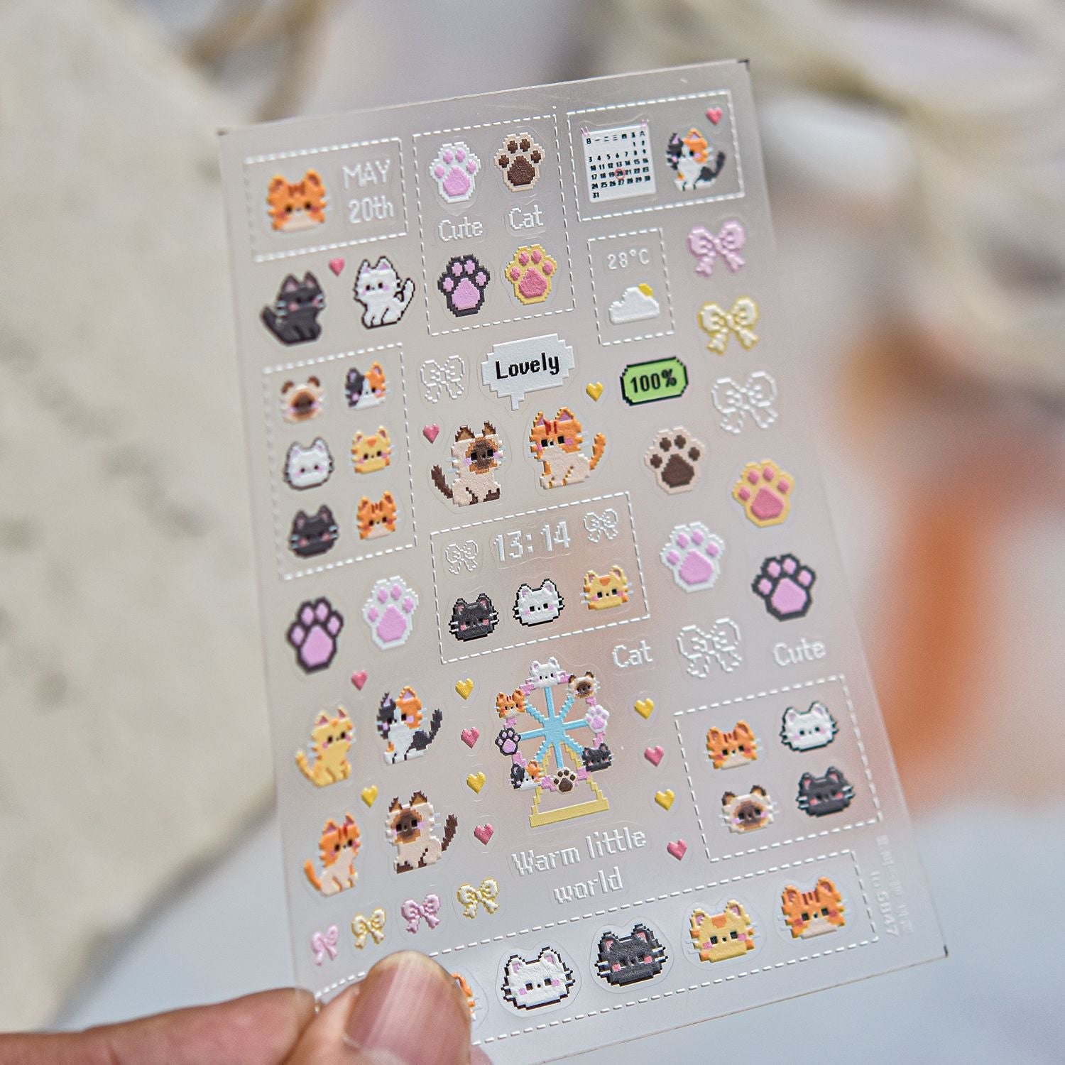 Hello Claws | Pixel-art Style Lovely Kitty Puppy Nail Deco Sticker 