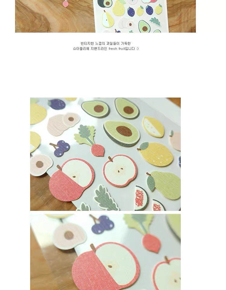 Suatelier | Fresh fruit