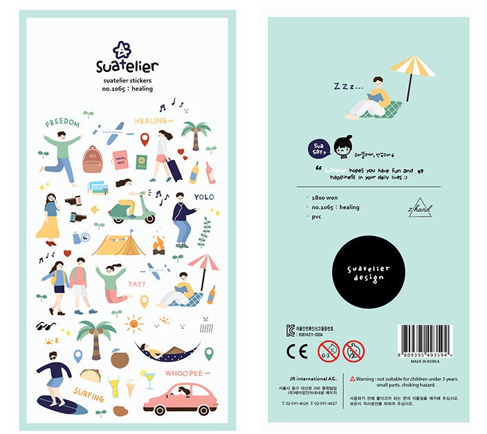 Suatelier | Healing