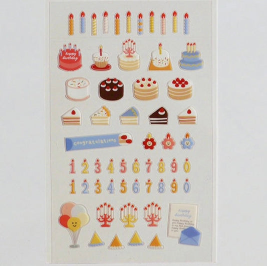 Suatelier | Cake is here