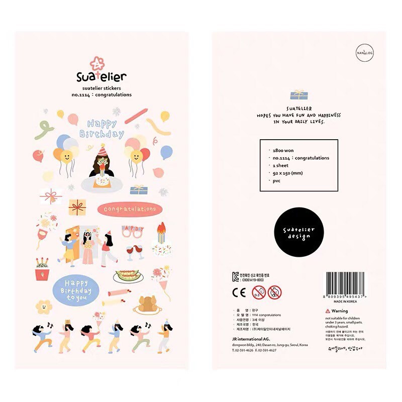 Suatelier | Congratulations