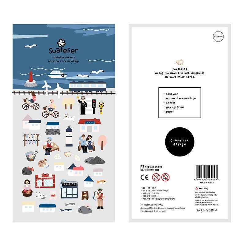 Suatelier | Ocean Village