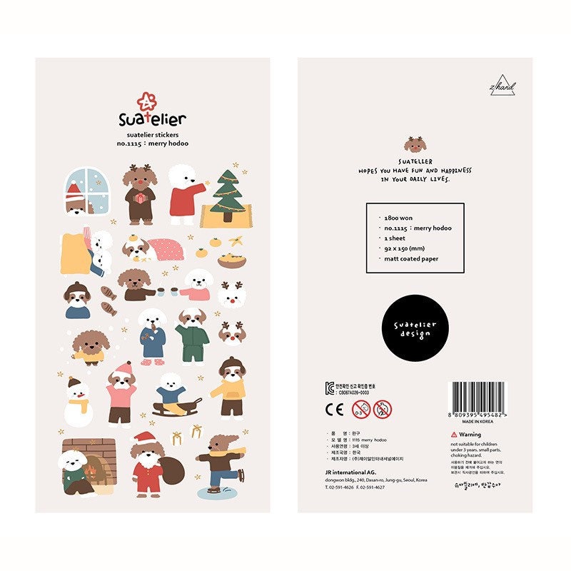 Suatelier | Merry Hodoo