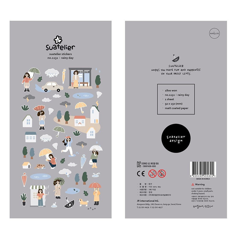 Suatelier | Rainy Day