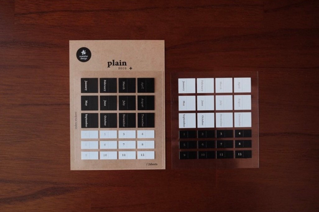 Suatelier | Plain. 45