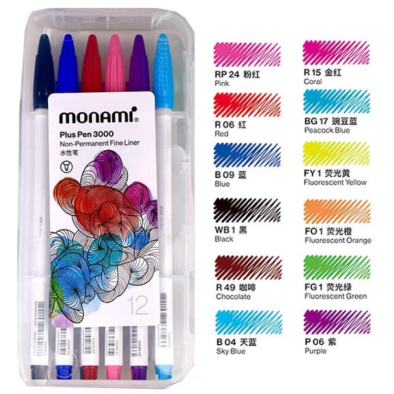 Monami plus 3000 pen set