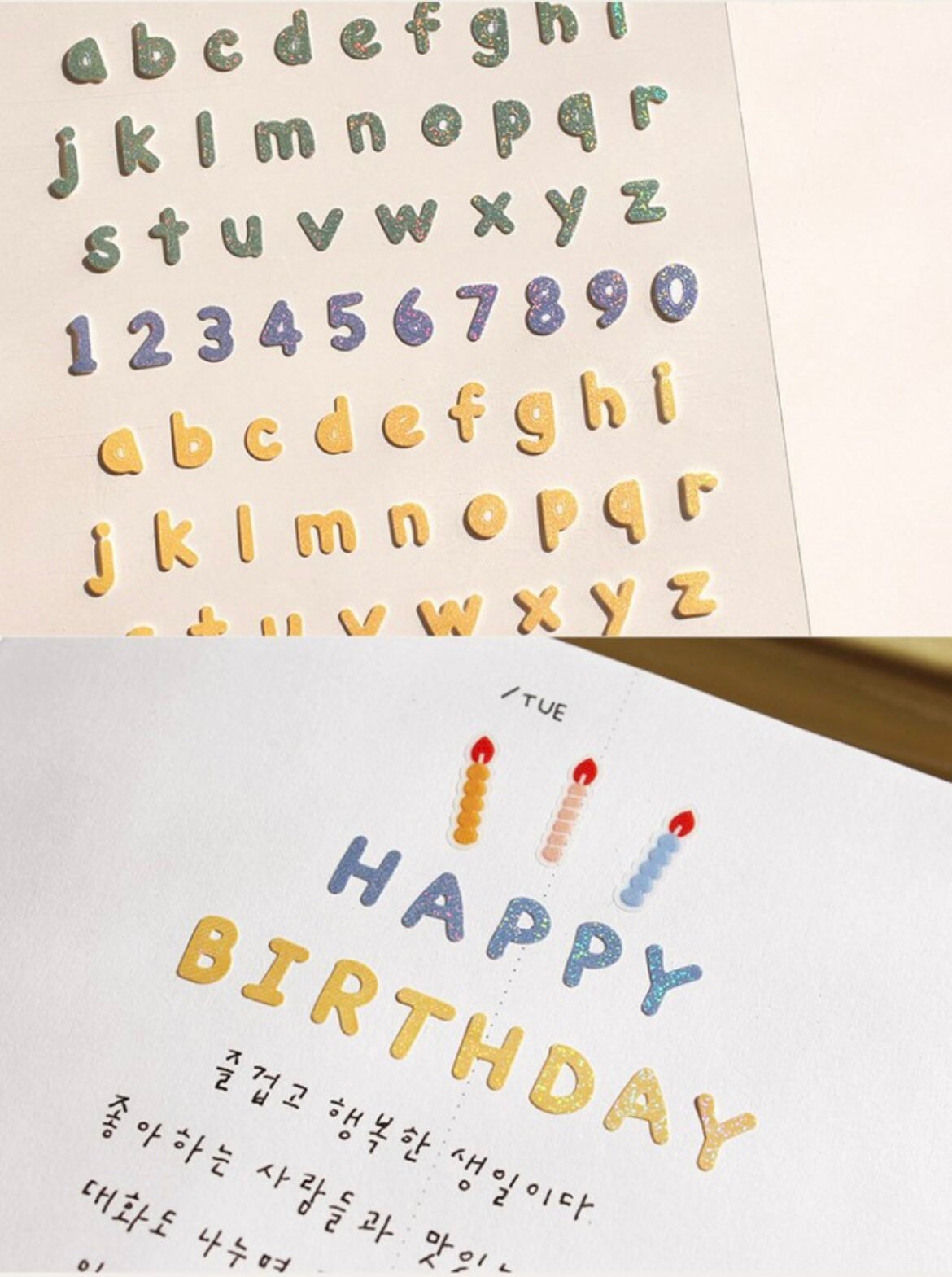 Suatelier | Handwriting#3