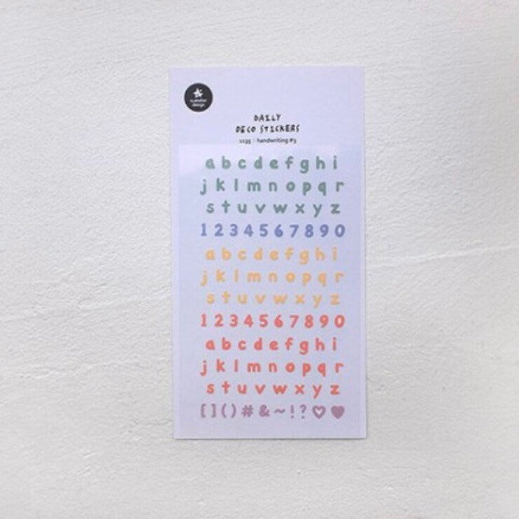 Suatelier | Handwriting#3