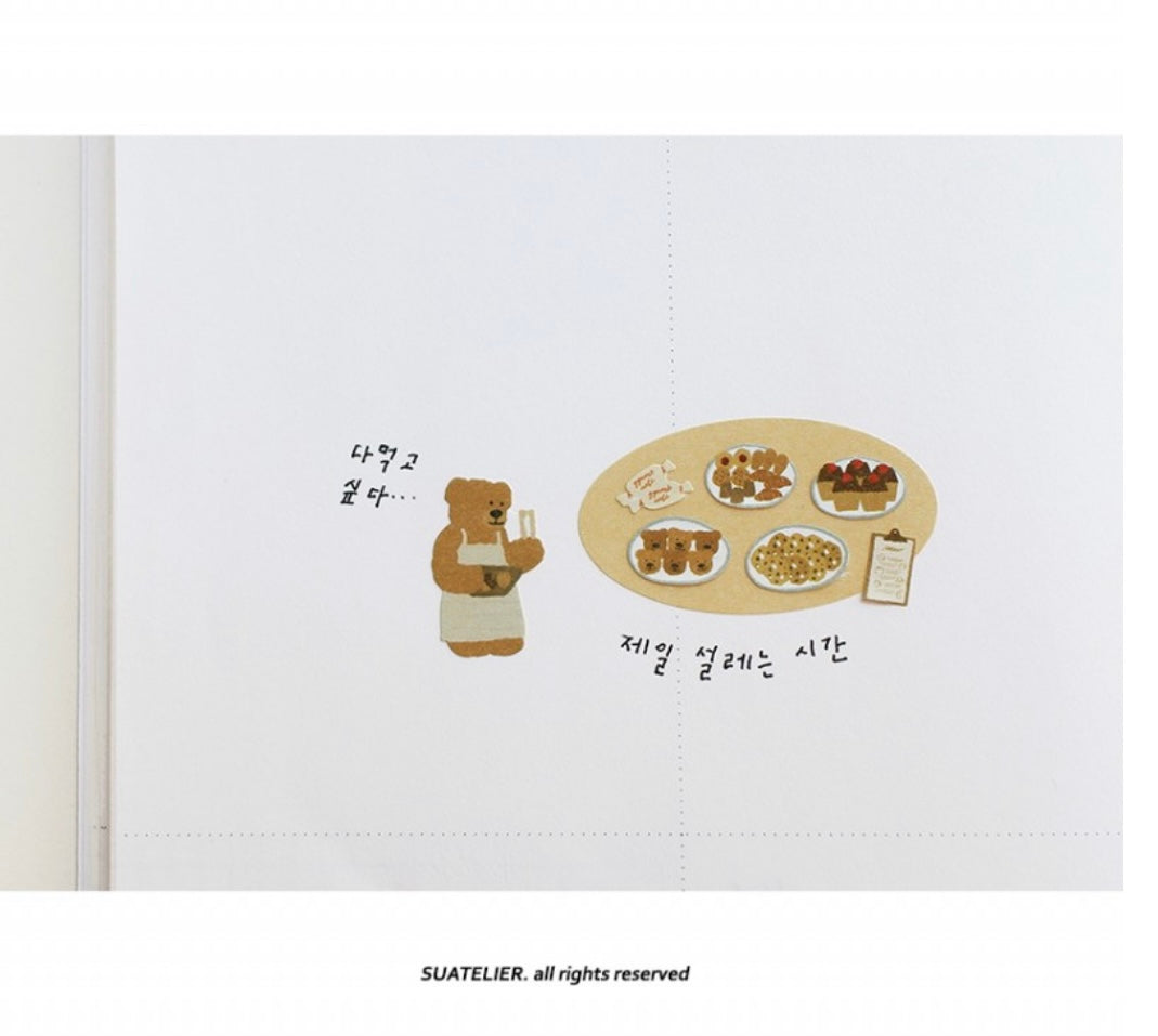 Suatelier | Ggumi cafe