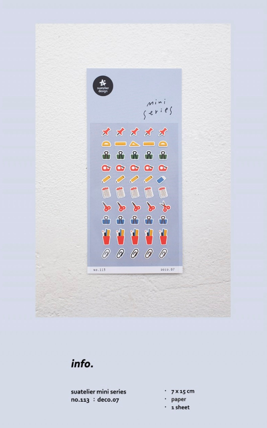 Suatelier | Deco.07