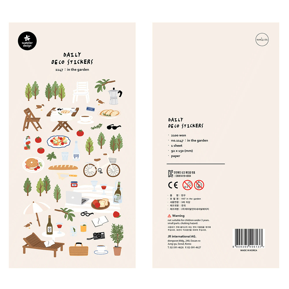Suatelier | In the garden