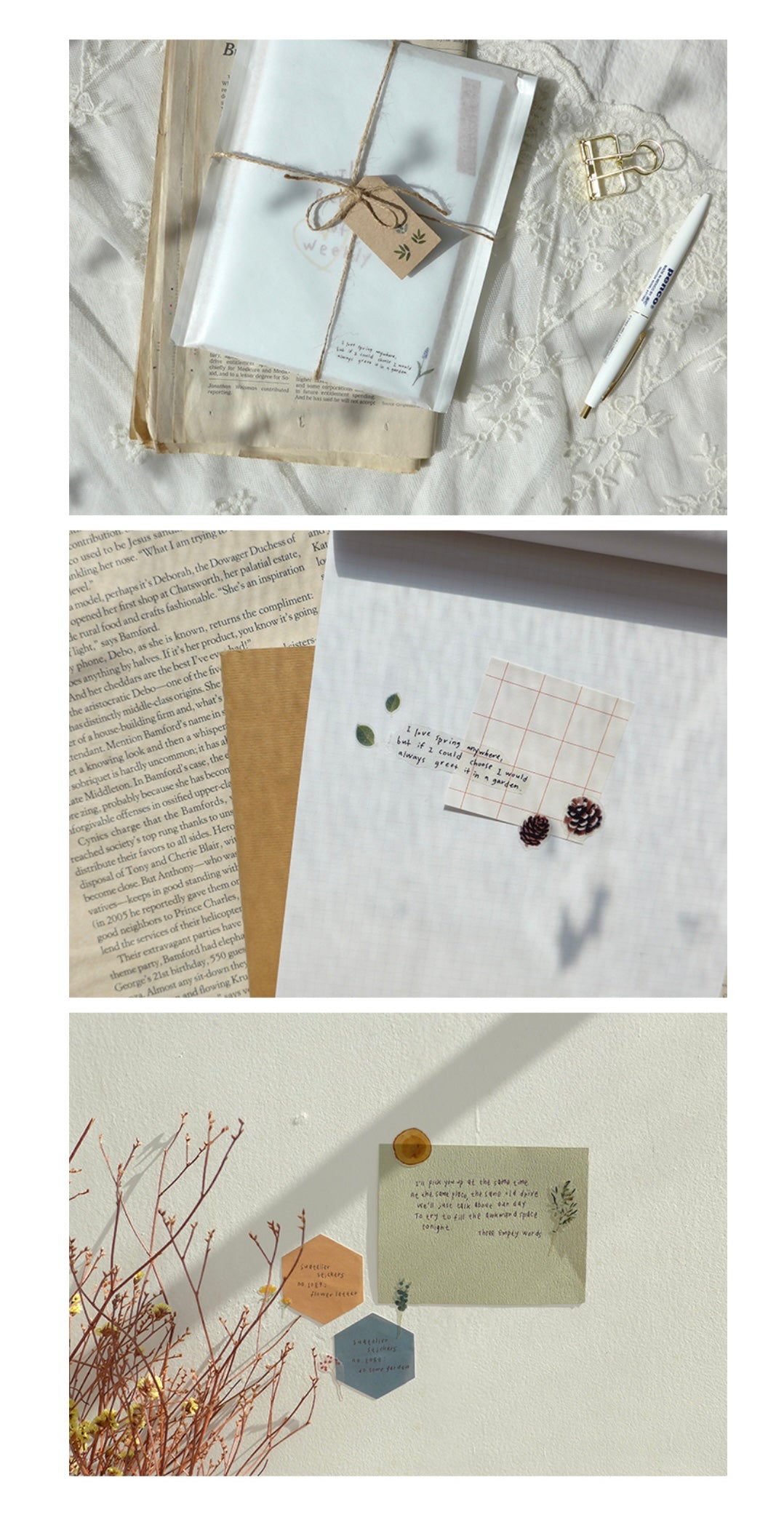 Suatelier | Do Some Garden